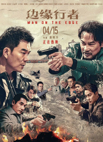 9久9久热精品视频在线观看